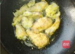 焖汁草鱼的做法图解7