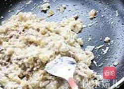 奶酪焗茄子的做法图解12