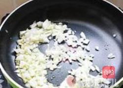 奶酪焗茄子的做法图解8