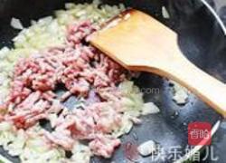 奶酪焗茄子的做法图解9