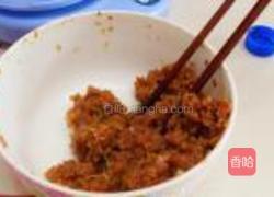 鲜肉火勺的做法图解2