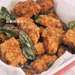 盐酥炸鸡块的做法[图]