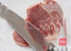 泡菜炒牛肉的做法图解1