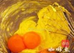 斑兰轻乳酪蛋糕的做法图解2