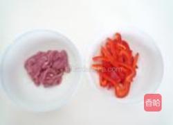韭黄炒肉丝的做法图解2