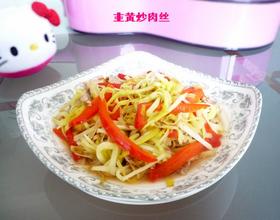 韭黄炒肉丝