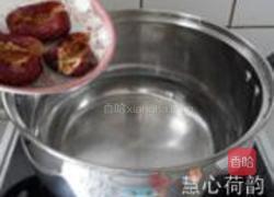 红枣红糖醪糟蛋花汤的做法图解2