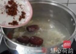红枣红糖醪糟蛋花汤的做法图解6