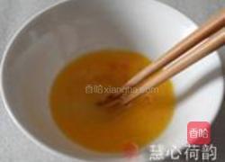 红枣红糖醪糟蛋花汤的做法图解7