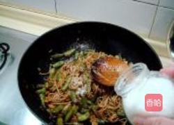 扁豆焖面的做法图解7