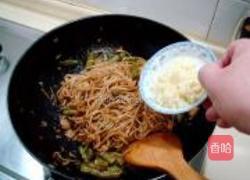 扁豆焖面的做法图解8