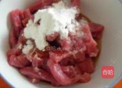 孜然牛肉条的做法图解1