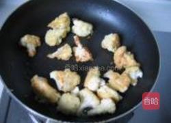 椒盐菜花的做法图解3