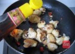 椒盐菜花的做法图解6