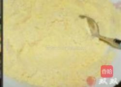 杂粮面条菜煎饼的做法图解14