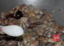 酱香蛤蜊的做法图解6