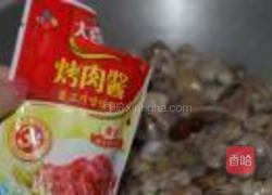 酱香蛤蜊的做法图解7