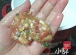 冬瓜番茄肉丸汤的做法图解6