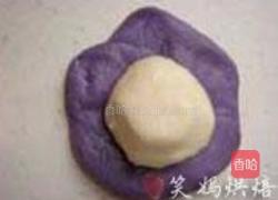 香芋酥的做法图解5