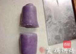 香芋酥的做法图解8