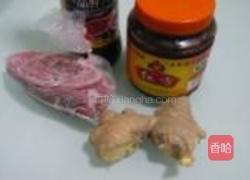 辣焖牛腩的做法图解1