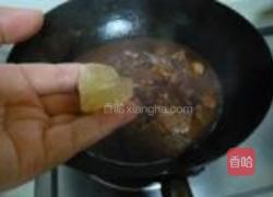 辣焖牛腩的做法图解8