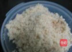 菠菜糖不甩的做法图解3