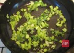竽头芹菜海米粥的做法图解7