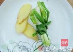 木瓜鸡腿汤的做法图解2