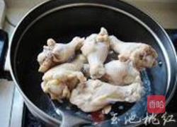 木瓜鸡腿汤的做法图解3