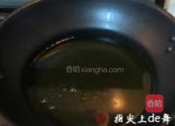 什菌排骨煲的做法图解4