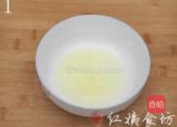 糖衣香酥花生米的做法图解1