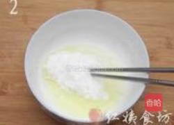 糖衣香酥花生米的做法图解2