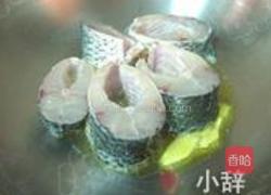 红烧鱼块的做法图解2