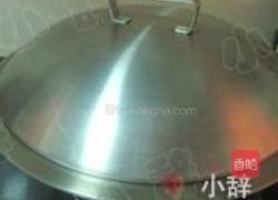 红烧鱼块的做法图解6