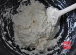 洋葱培根烧饼的做法图解2