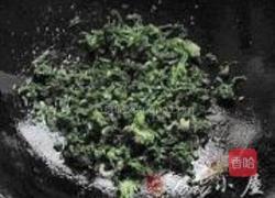 江南春天第一汤的做法图解5