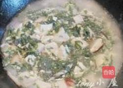 江南春天第一汤的做法图解8