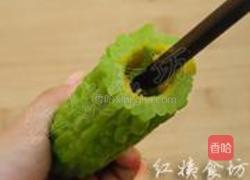 清新苦瓜的做法图解8