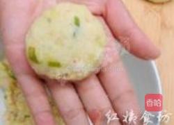 香煎土豆虾仁饼的做法图解12