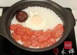 腊味煲仔饭的做法图解6