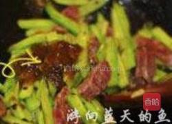豆豉酸梅炒凉瓜的做法图解6
