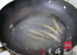 水中人参的做法图解3