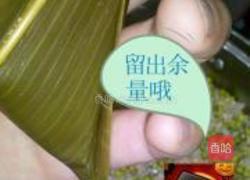叉烧蛋黄粽的做法图解3
