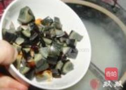 牛肉皮蛋粥的做法图解5