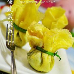蛋皮菠菜包的做法[图]