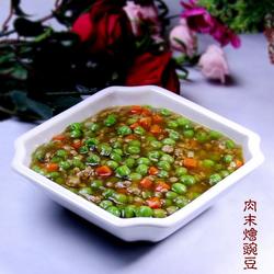 肉末烩豌豆的做法[图]