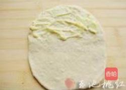 牛肉松毛毛虫面包的做法图解2