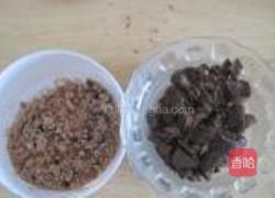 造型巧克力的做法图解2