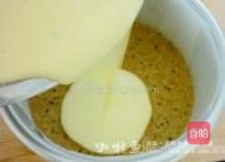 榴莲芝士蛋糕的做法图解10